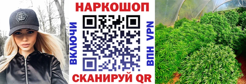 Наркошоп купить Кокаин  Alpha-PVP  Мефедрон  Барнаул