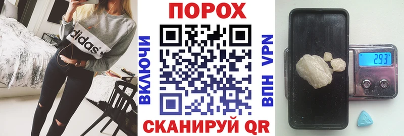Купить где  Барнаул  Amphetamine 98%