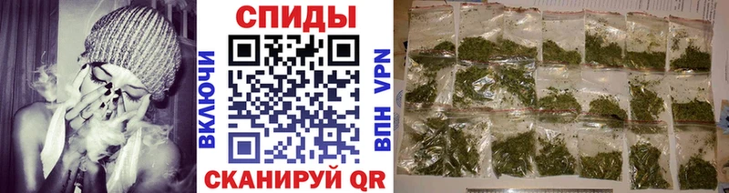 БУТИРАТ бутик  Купить где  Барнаул 