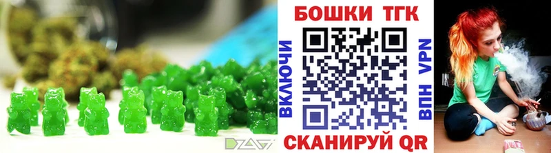 Cannafood конопля  Купить где  Барнаул 