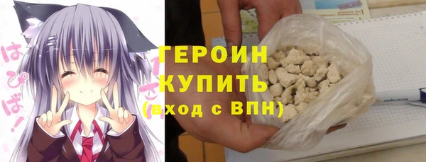 ECSTASY Осинники