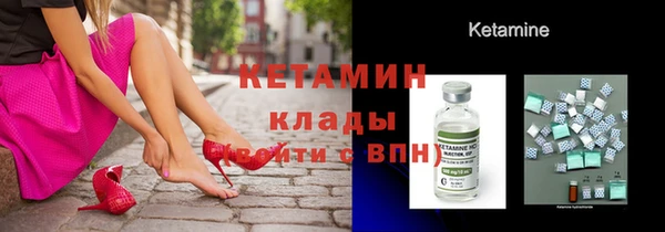 кристаллы Остров