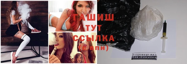 ECSTASY Осинники