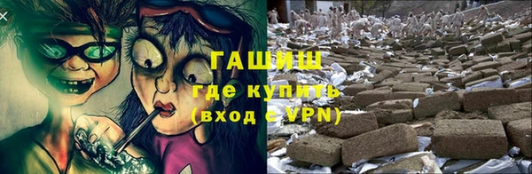 тгк Осташков
