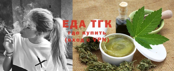 кристаллы Остров