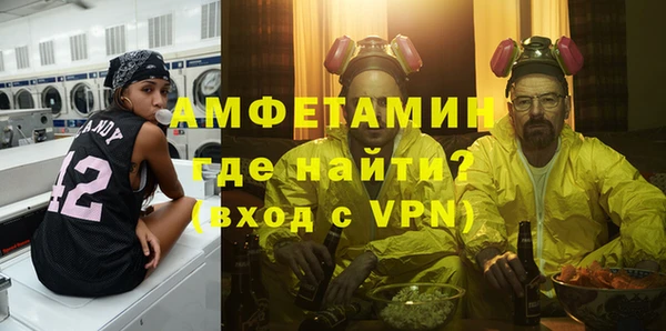 тгк Осташков