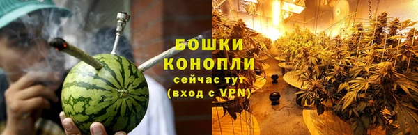 кристаллы Остров