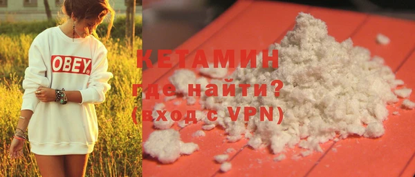 кристаллы Остров