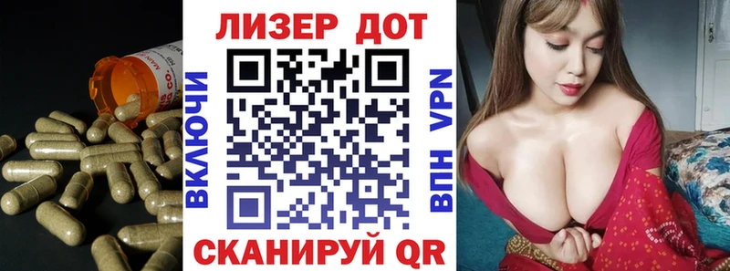 Лсд 25 экстази ecstasy  Купить где  Барнаул 