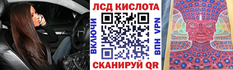 Купить где  Барнаул  Марки NBOMe 1,8мг 